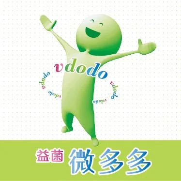 益菌微多多
